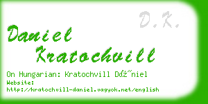 daniel kratochvill business card